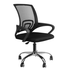 Ergonomic Office Chair Breathable Mesh Computer Chair 360° Swivel with Adjustable Lumbar Support Armrest