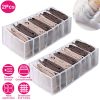 2Pcs Wardrobe Clothes Organizer 7 Grids Foldable Garment Underwear Bra Sock Storage Box Drawer Divider Bin Container