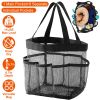 Mesh Shower Caddy Bag Portable Tote Bag Organizer Storage Hanging Basket Quick Dry Toiletry Accessories For Bathroom Gym Beach Swimming