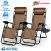 2Packs Zero Gravity Lounge Chair w/ Dual Side Tray 330lbs Load Foldable Recliner Chair w/ Stress Relief Pillow Patio Poolside Beach Lying Chair