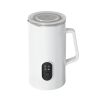 Electric Milk Frother Steamer 4 in 1 Multifunctional Hot Cold Milk Foam Maker 19.95OZ Automatic Quiet Milk Warmer Latte Cappuccinos Hot Chocolate