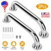 2Pcs Bath Grab Bar 11.8in Sturdy Stainless Steel Shower Safety Handle For Bathtub Toilet Stairway Anti-slip Handrail Balance Bar 220LBS Pull Force