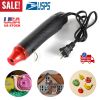 Heat Gun 300W Electrical Embossing Heat Gun Hot Air Gun Hand-hold Drying Paint Heat Tool for DIY Embossing Shrink Wrapping