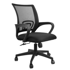 Ergonomic Mesh Office Chair 360° Swivel Task Chair Thick Cushion Home Desk Chair with Adjustable Height Lumbar Support and Armrests (Option: OfficeChair)